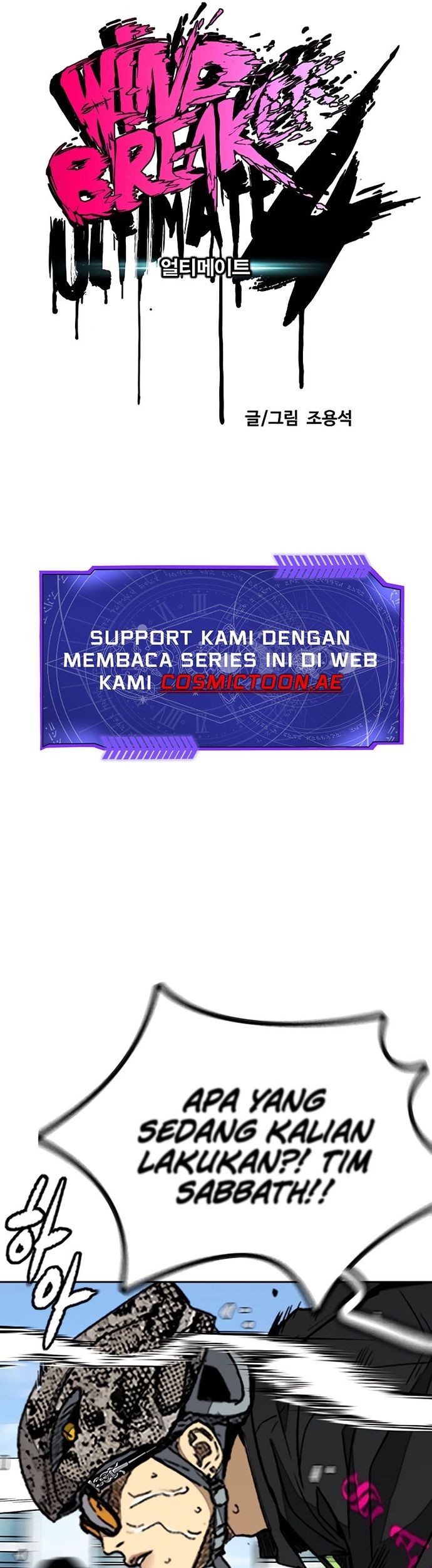 Halaman 105