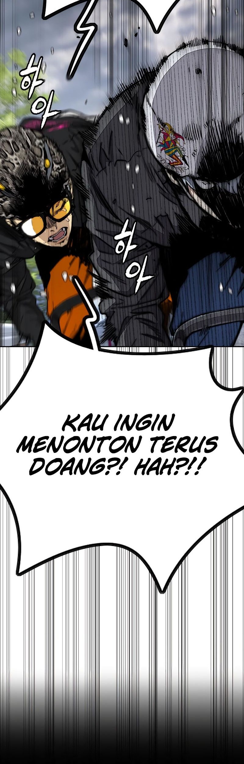 Halaman 108