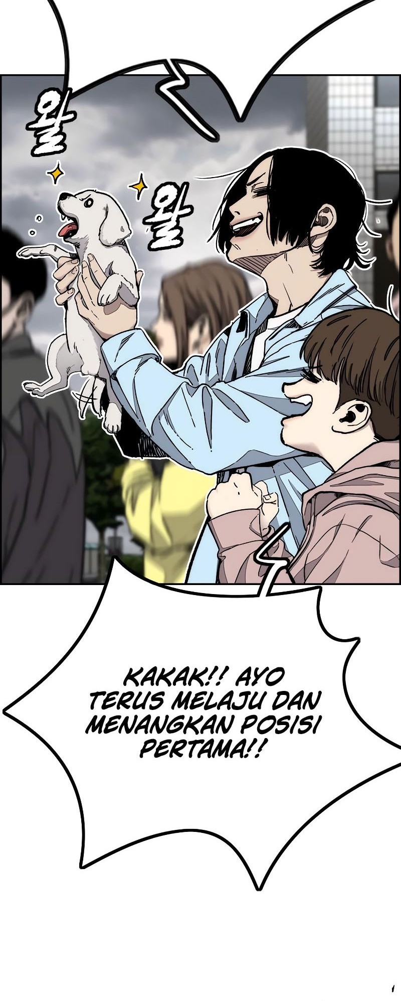 Halaman 34