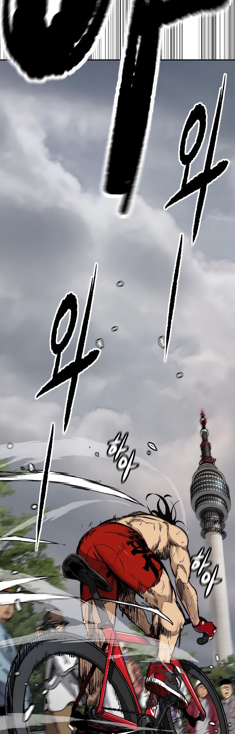 Halaman 97