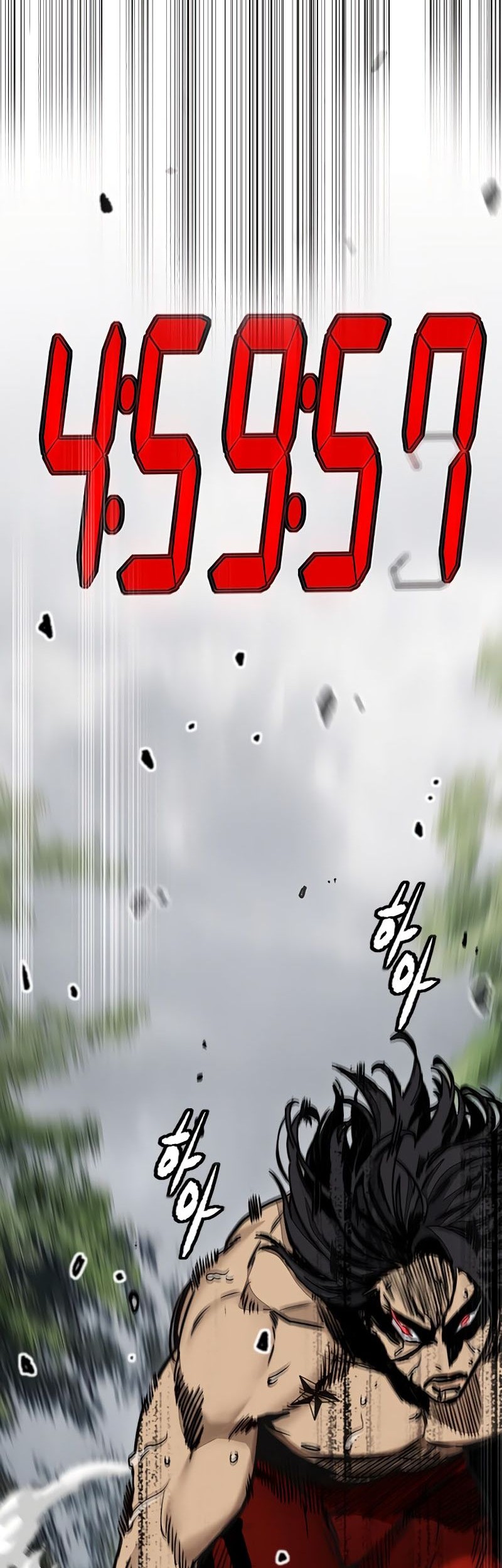 Halaman 105