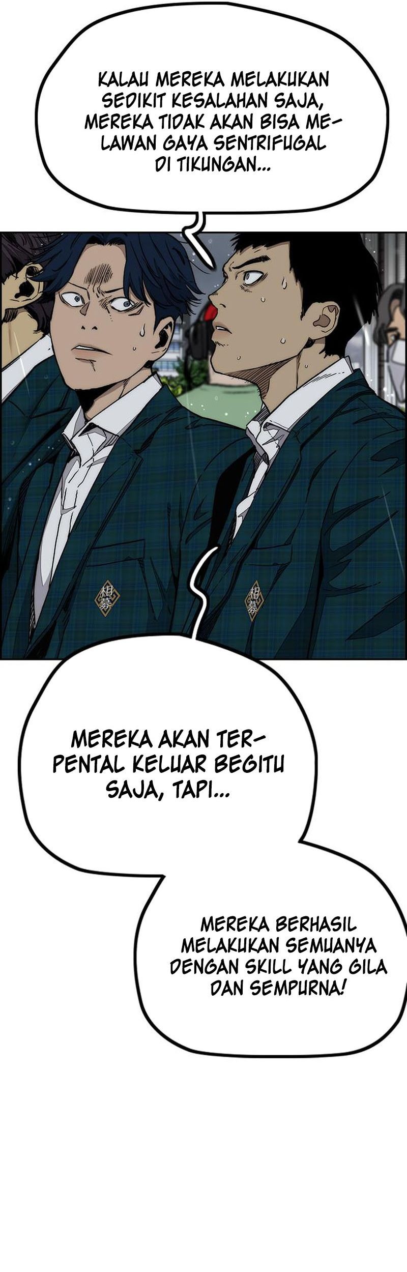 Halaman 233