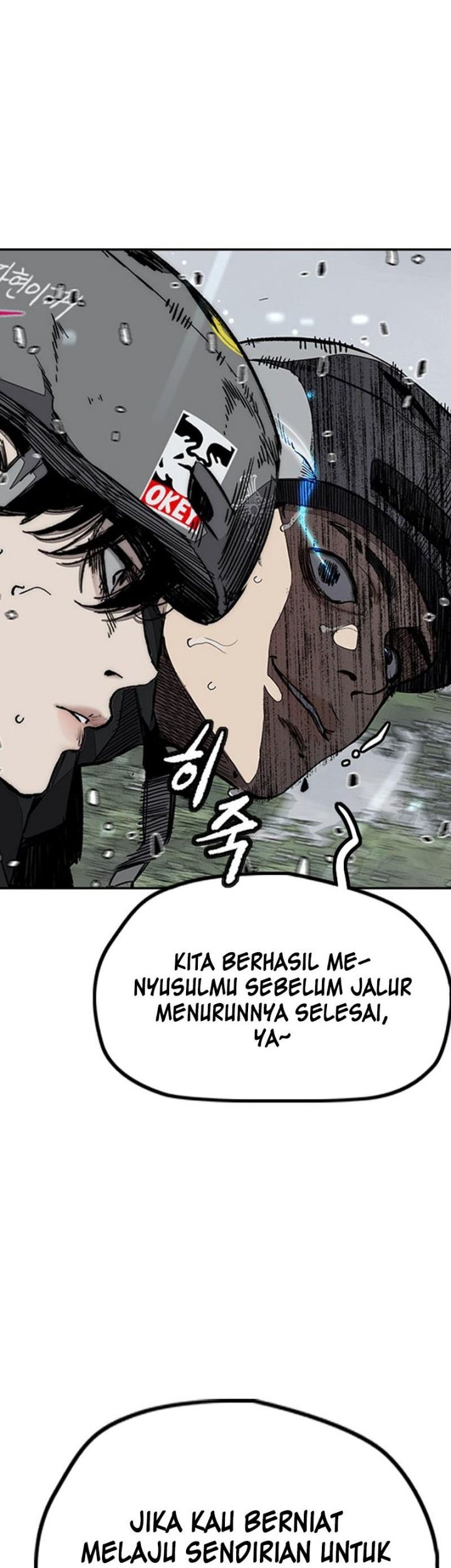 Halaman 81