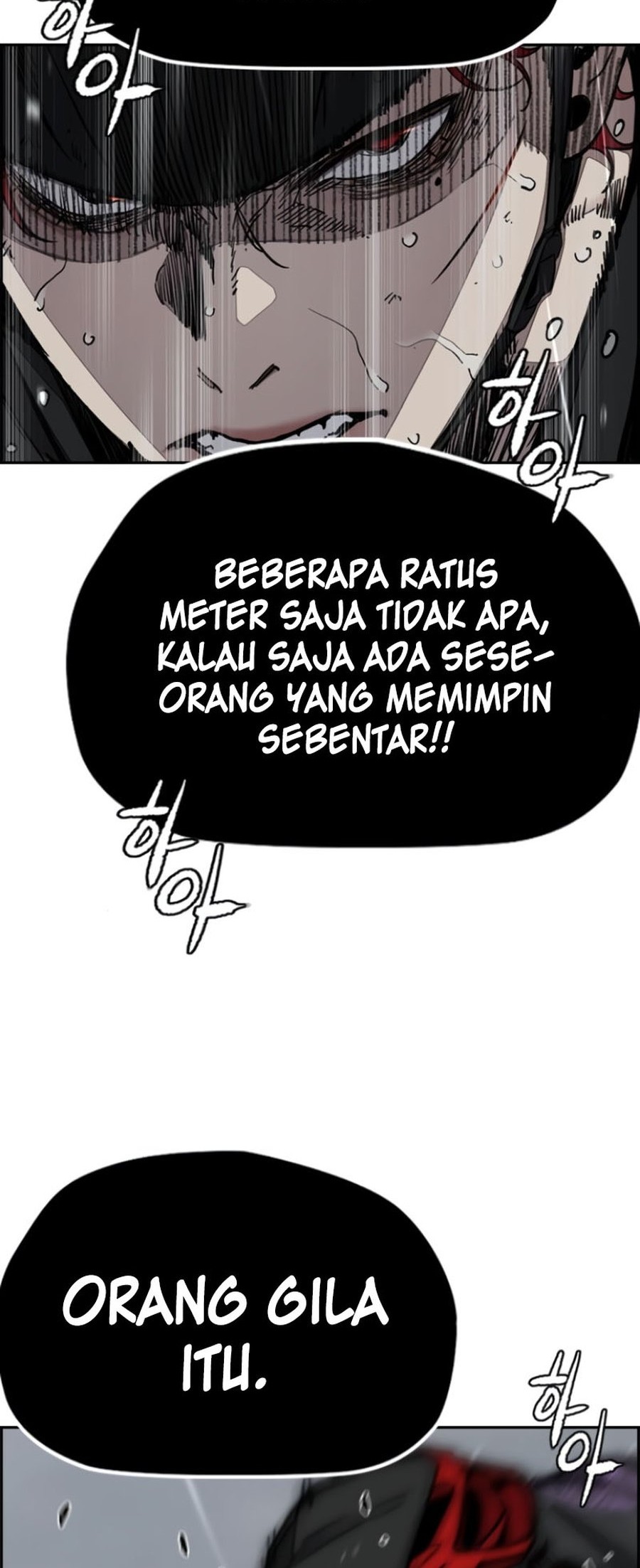 Halaman 182