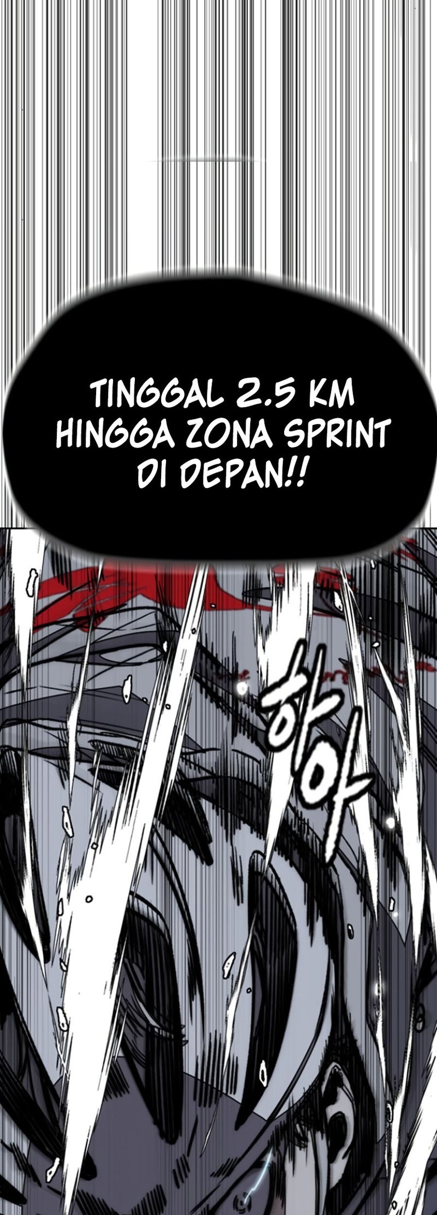 Halaman 234