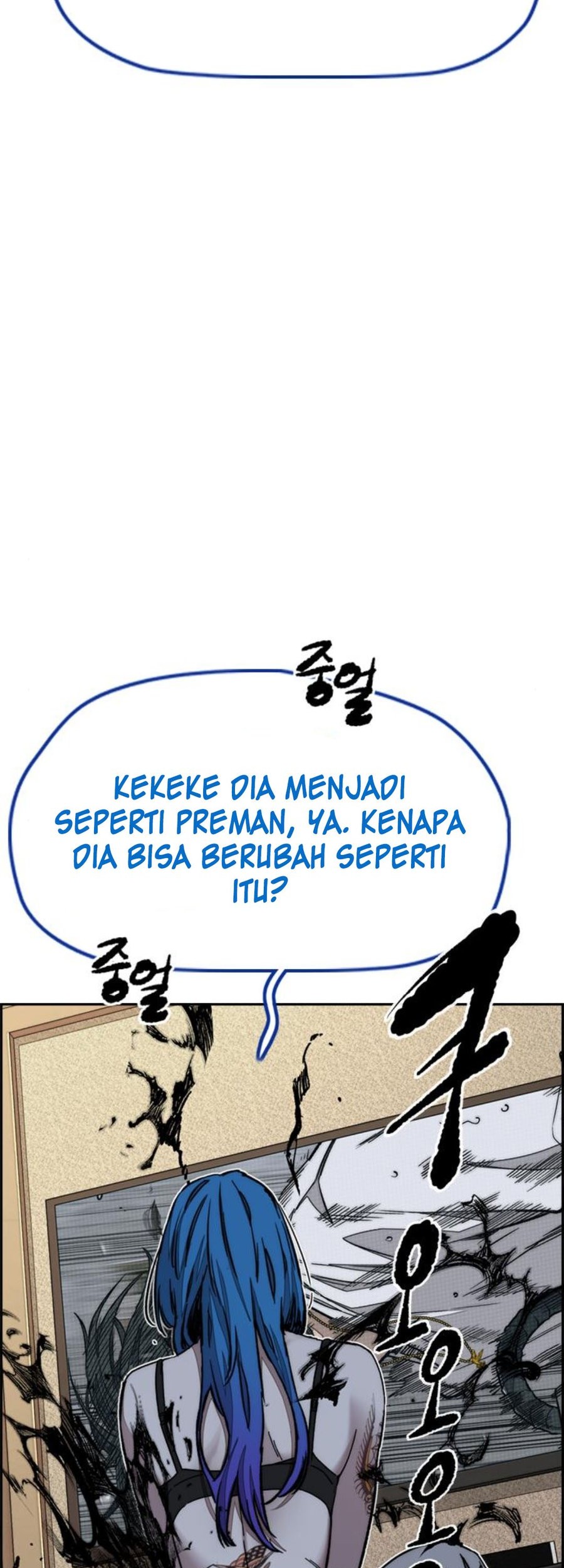 Halaman 285