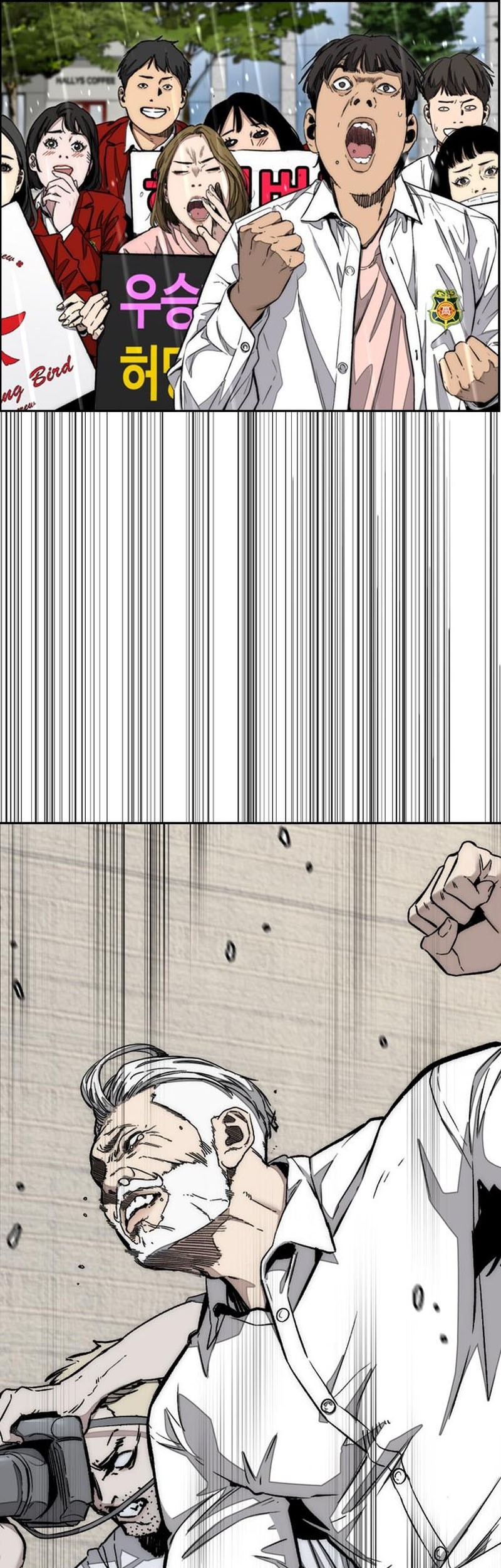Halaman 72
