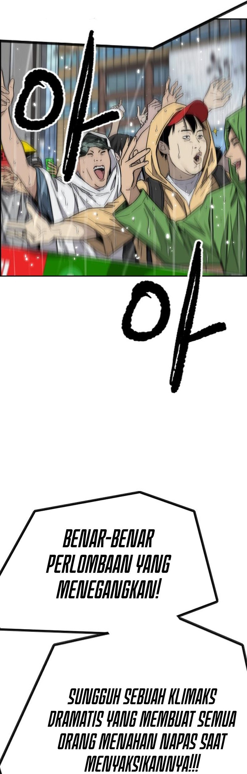 Halaman 87