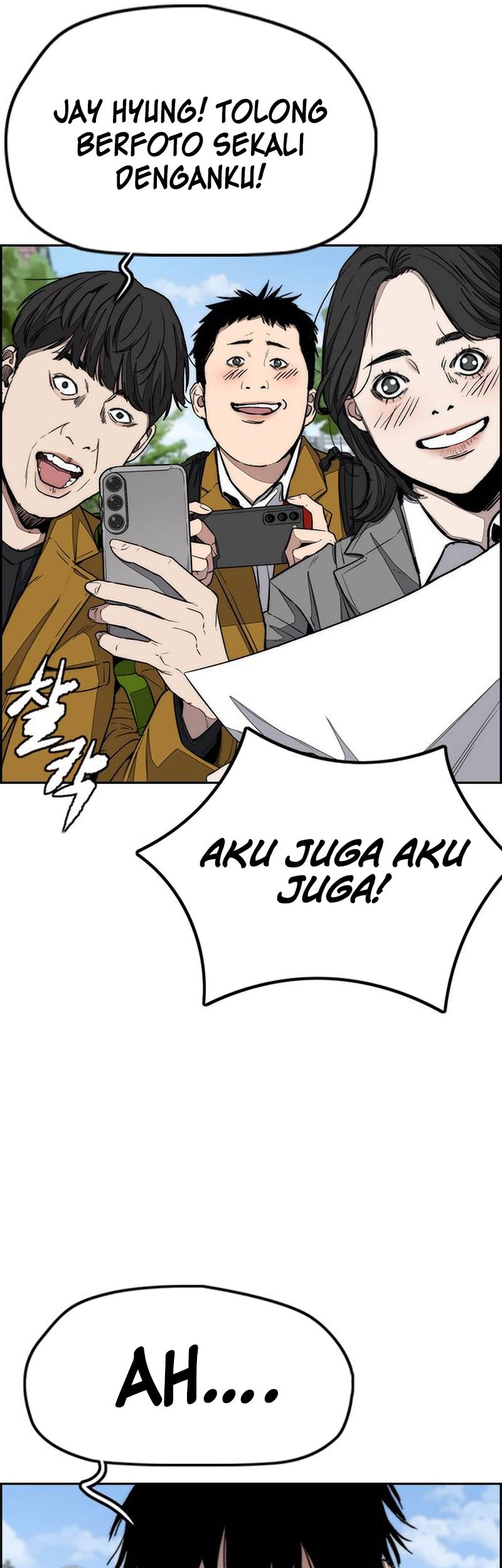 Halaman 105
