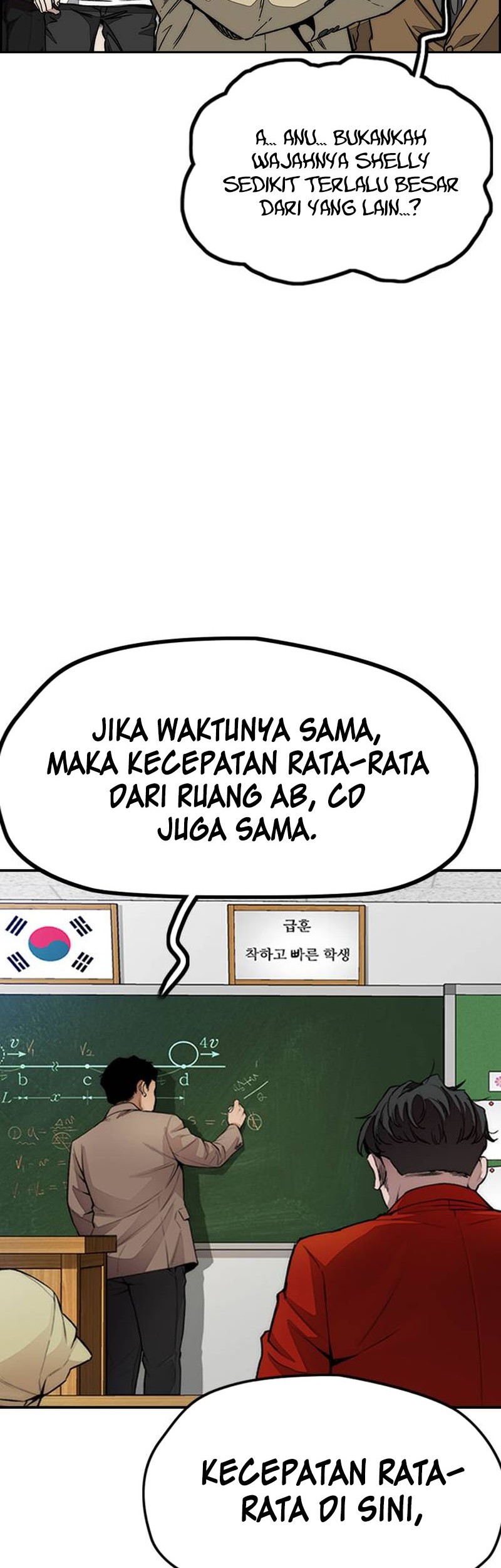 Halaman 110