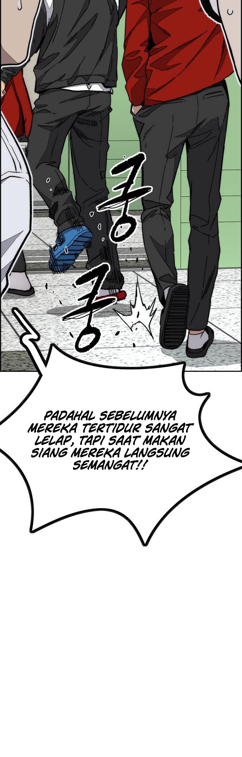 Halaman 116