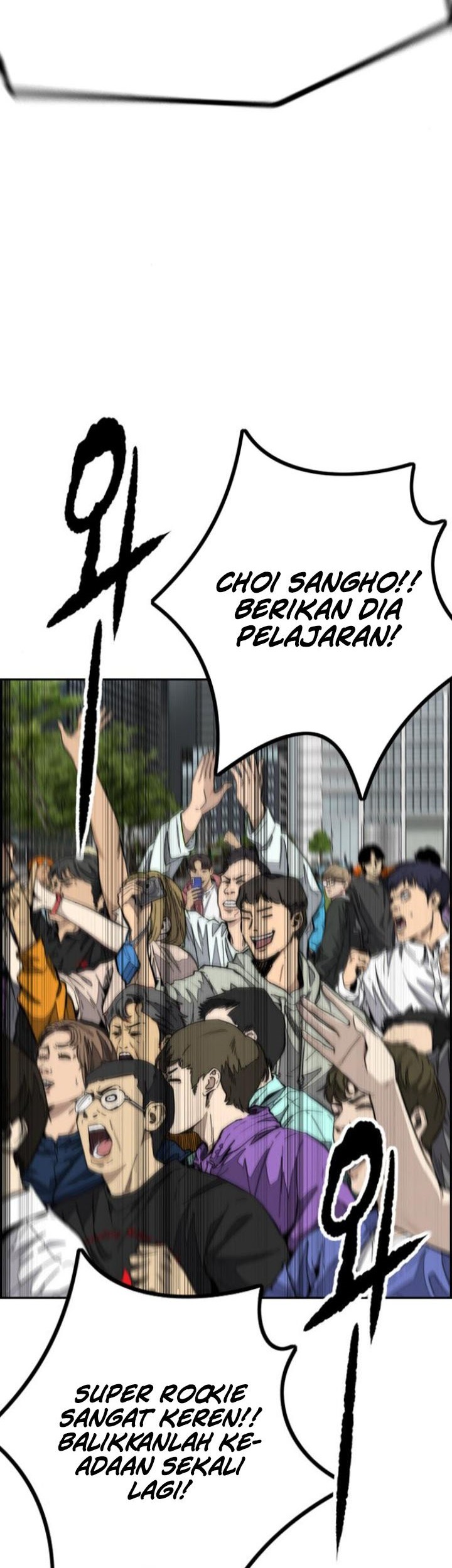 Halaman 74