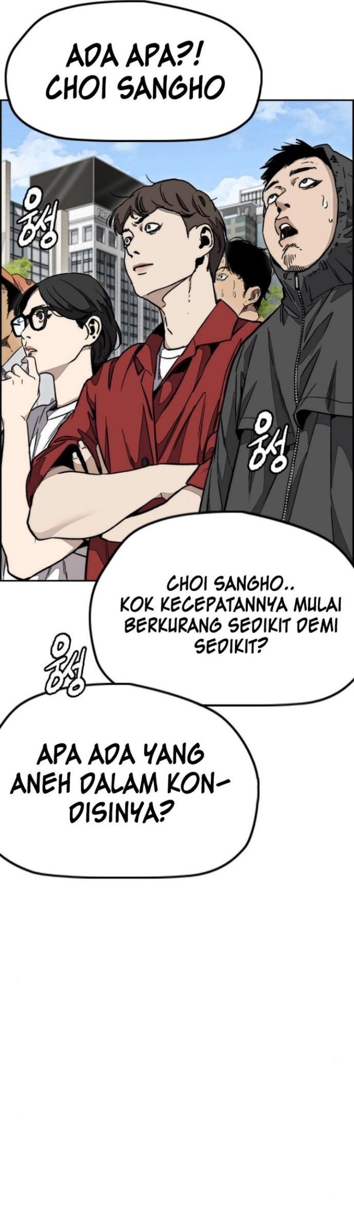 Halaman 162