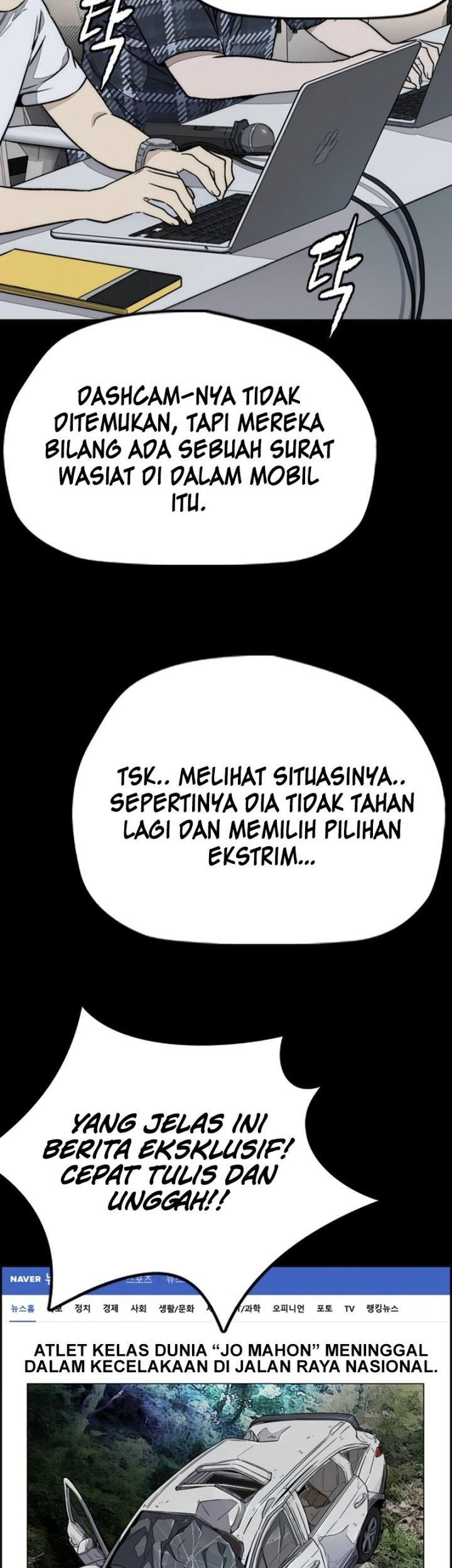 Halaman 254