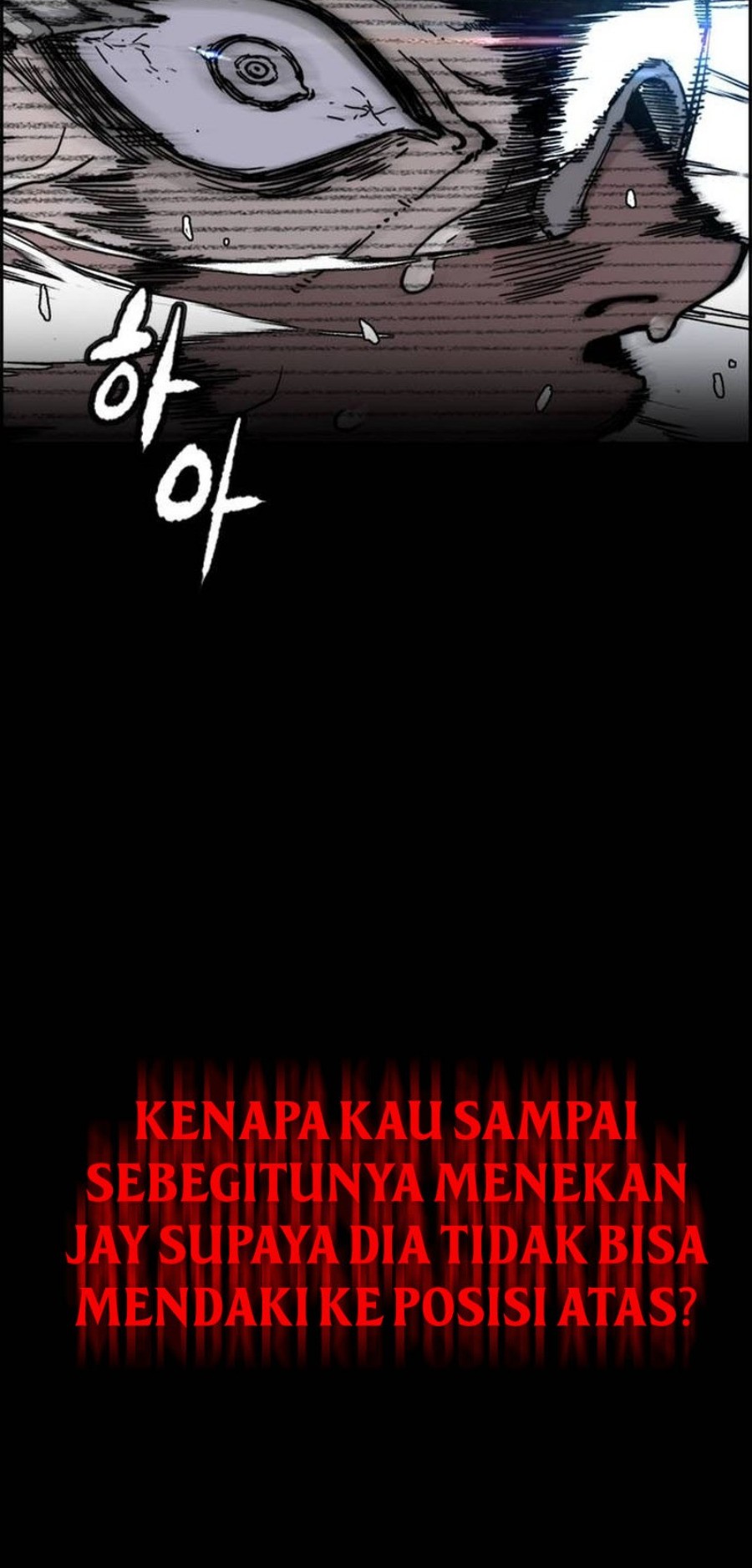Halaman 86