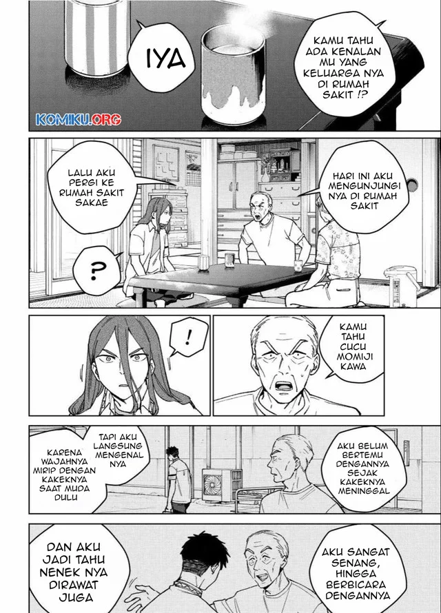 Halaman 47