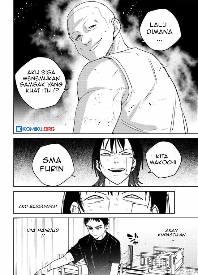Halaman 51