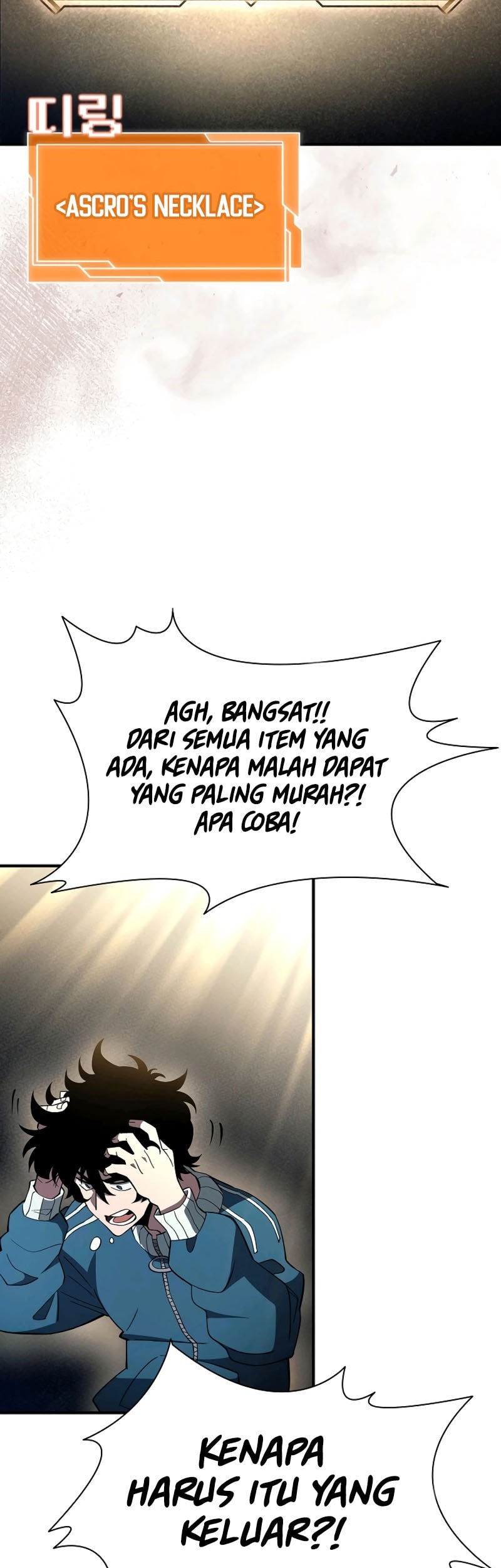 Halaman 118