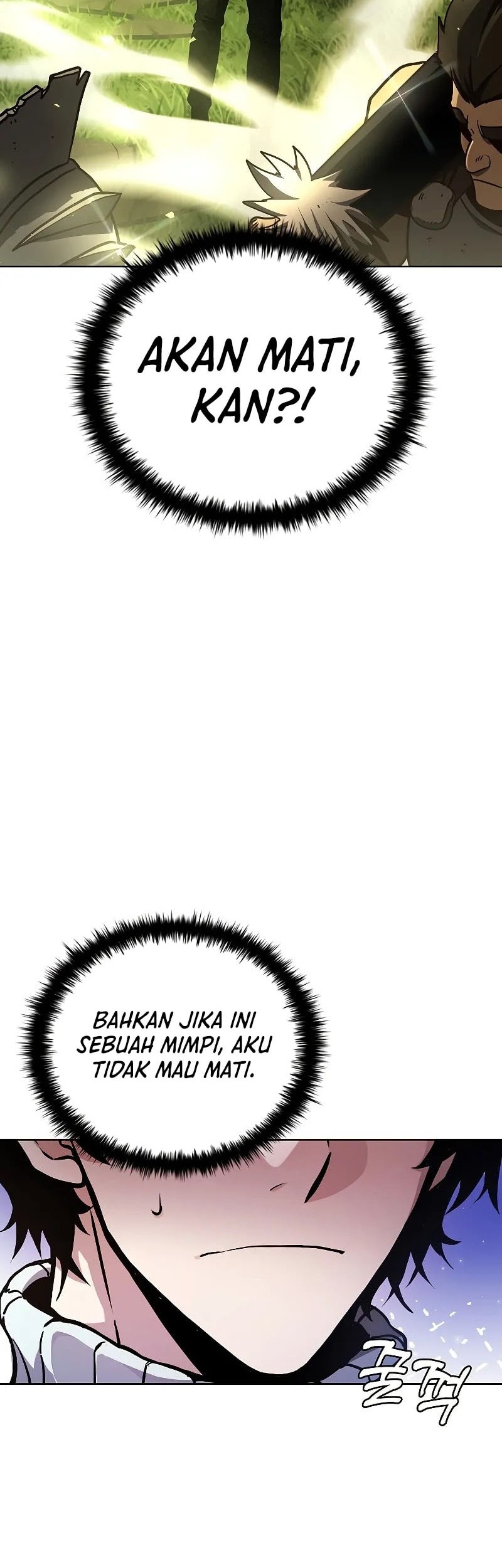 Halaman 117