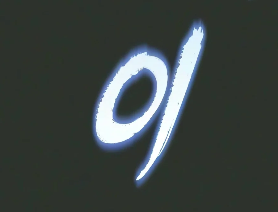 Halaman 89