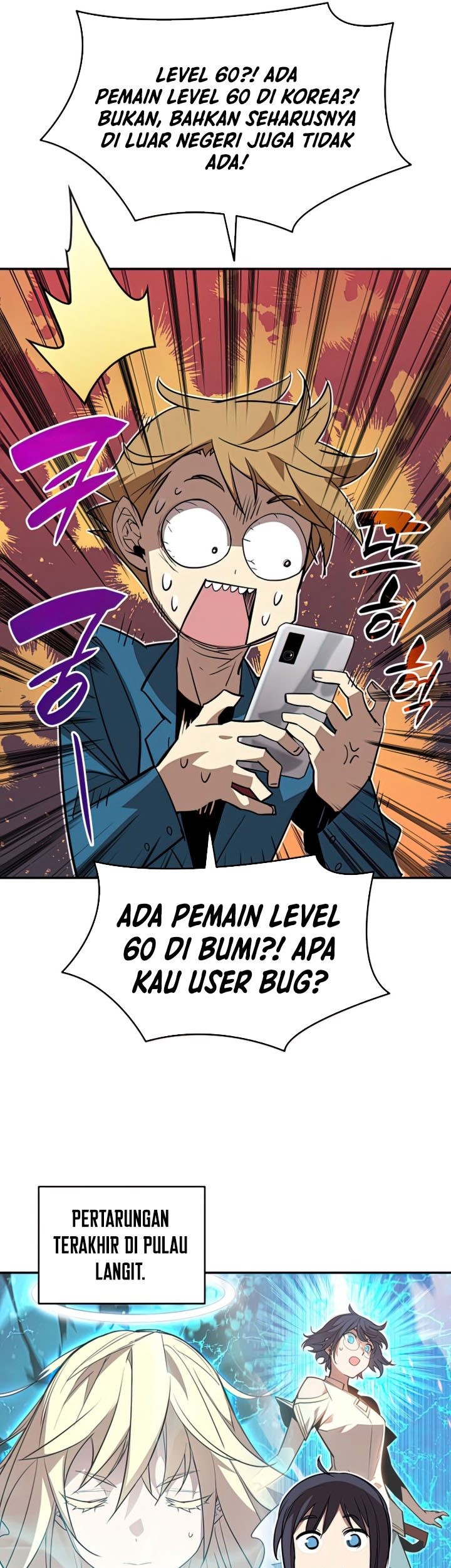 Halaman 124