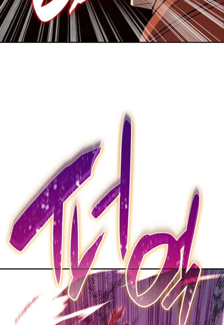 Halaman 111