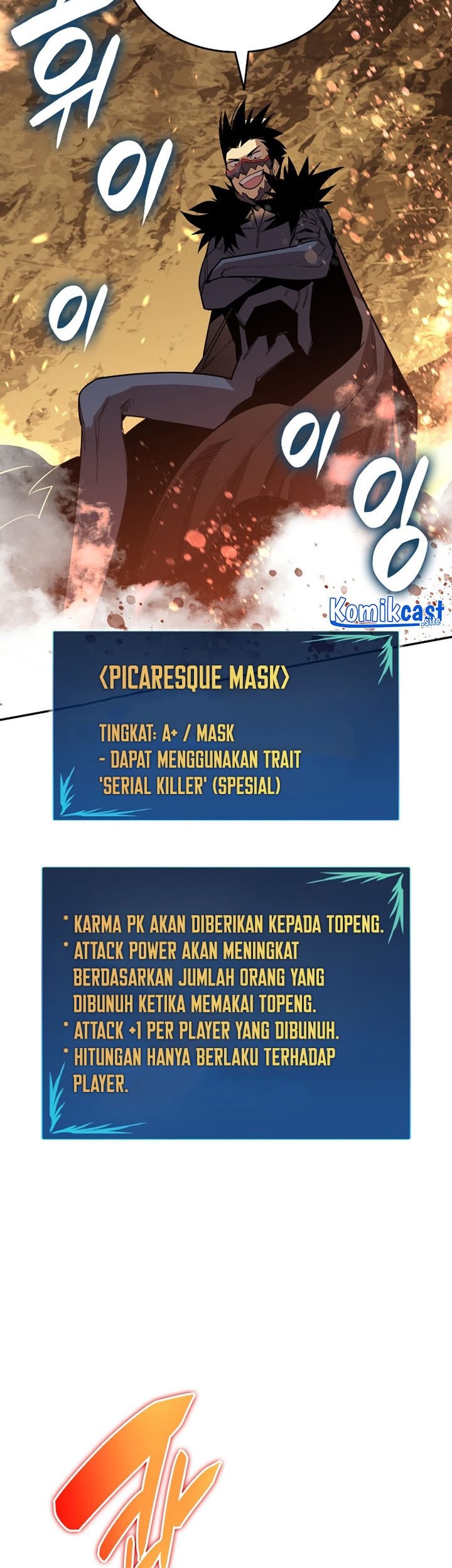Halaman 46