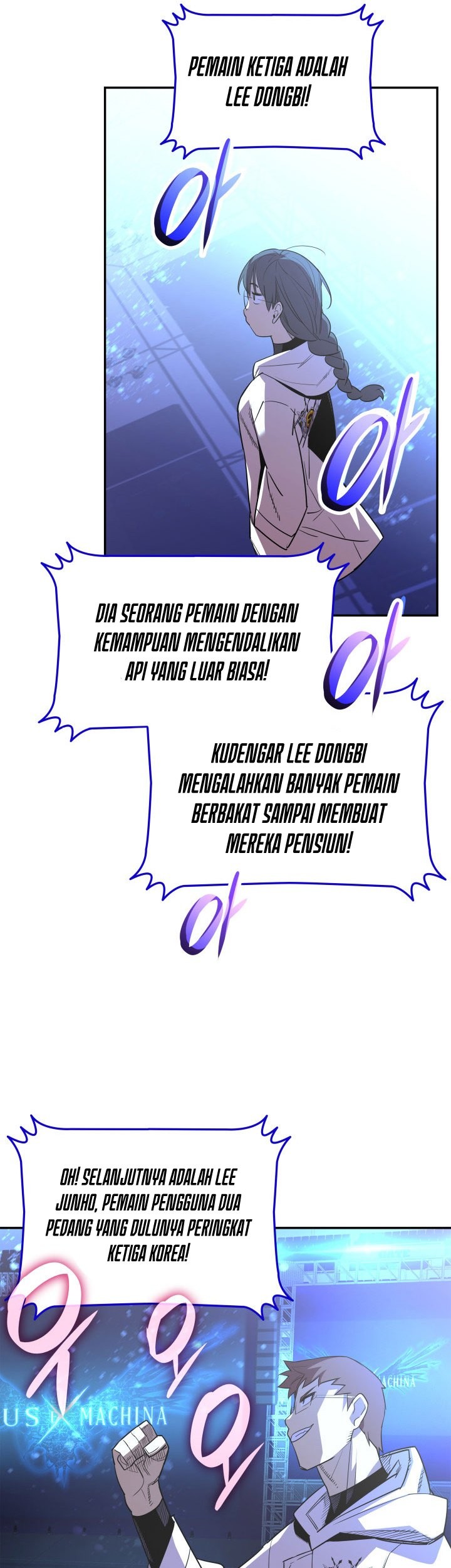 Halaman 58