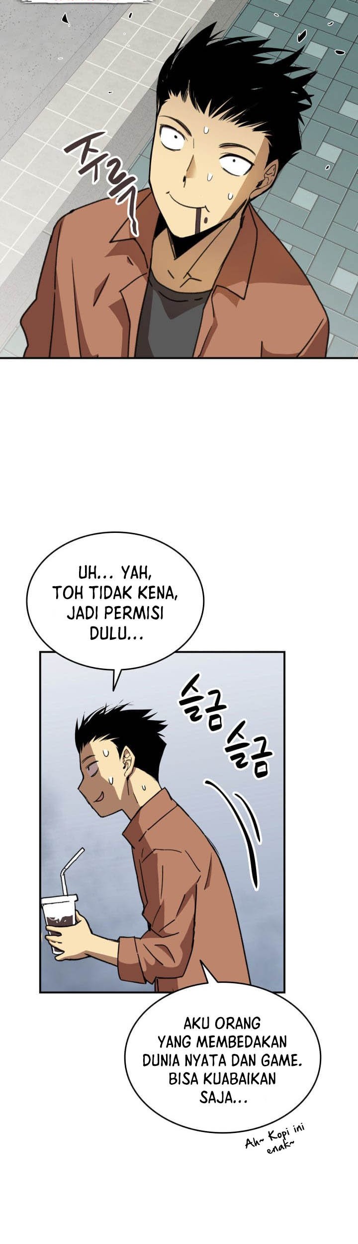 Halaman 17