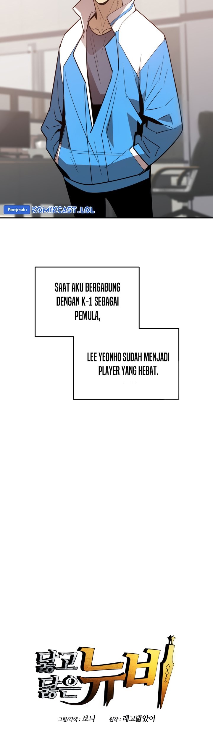 Halaman 77