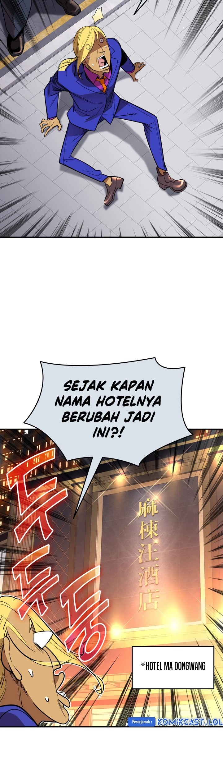 Halaman 73