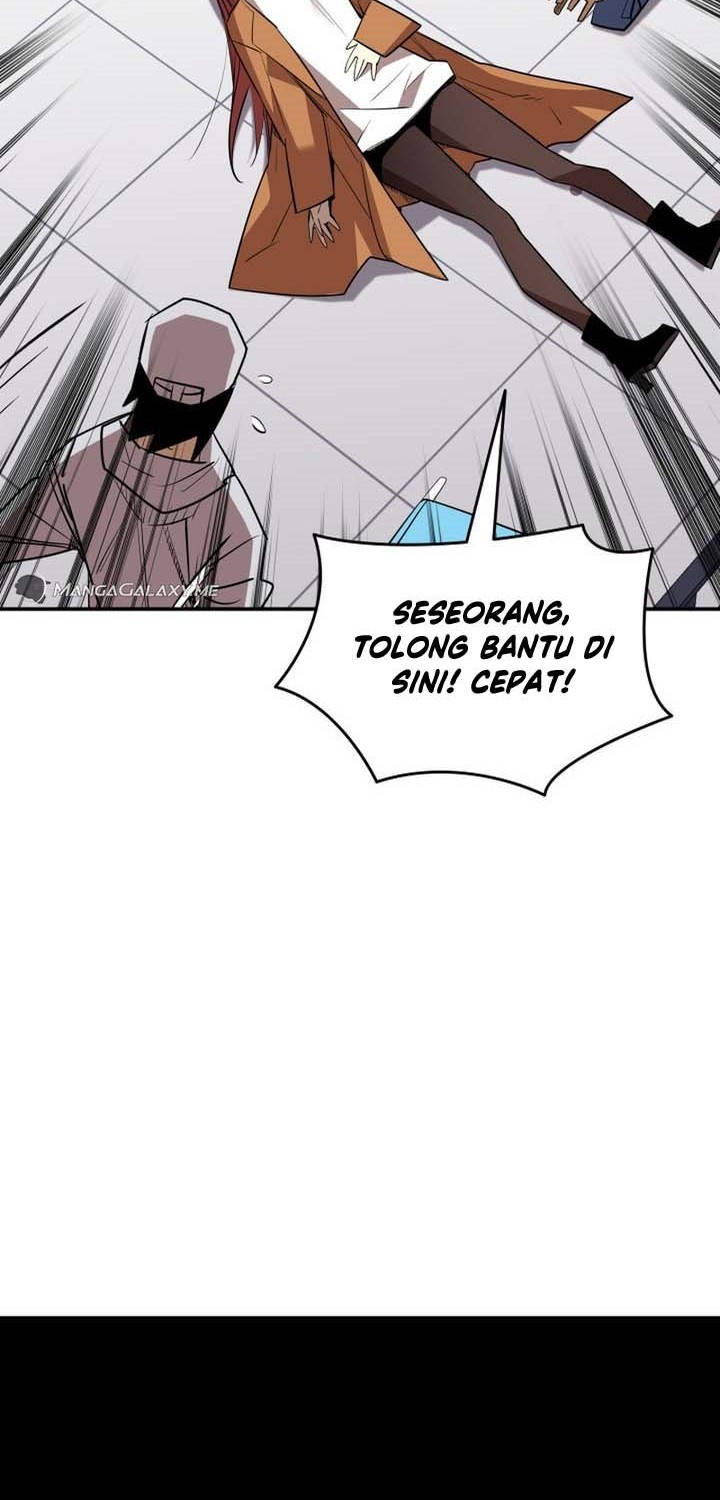 Halaman 17