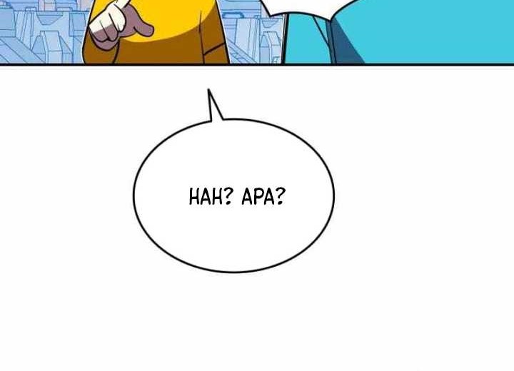 Halaman 112