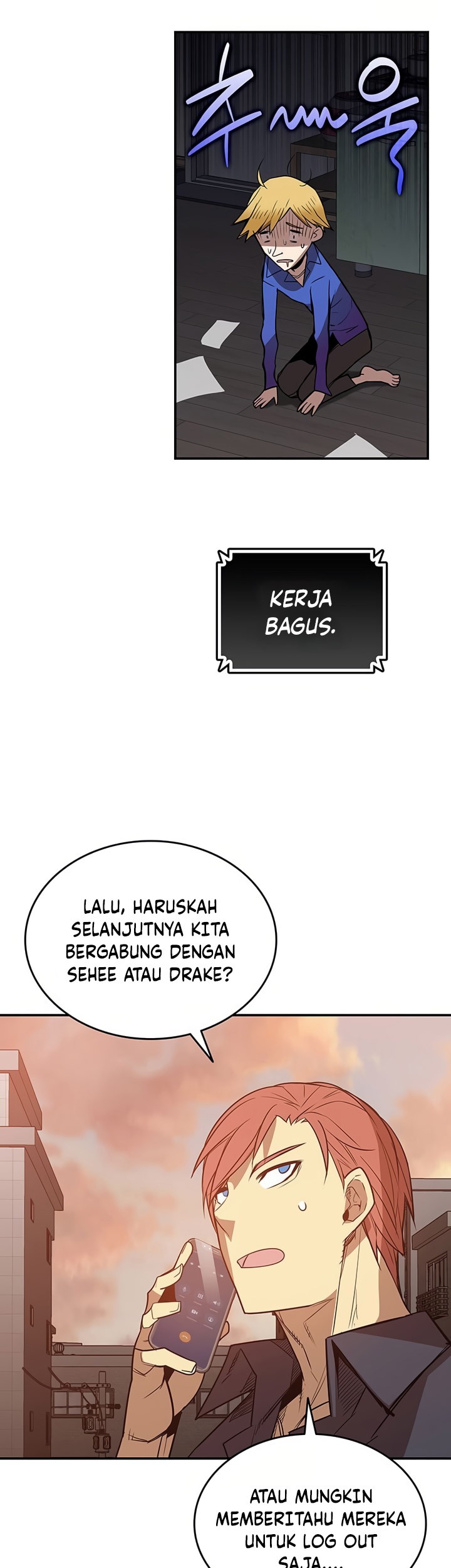 Halaman 51