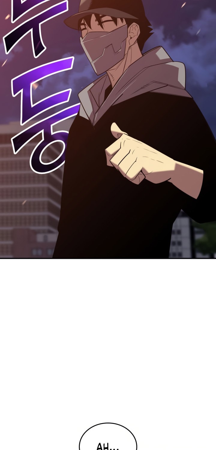 Halaman 77