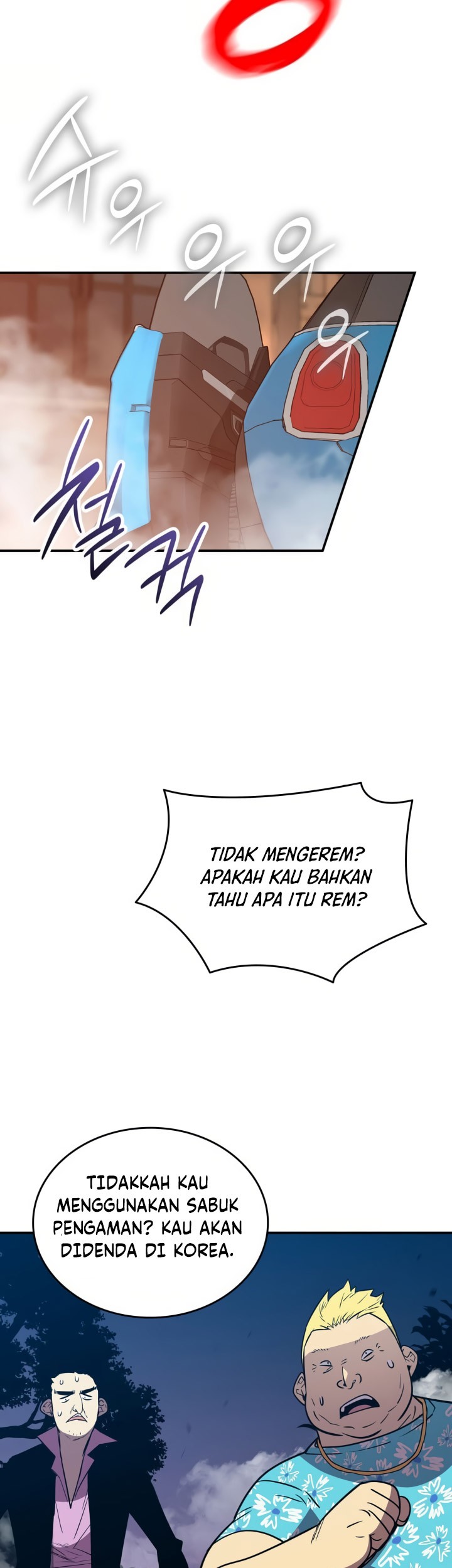 Halaman 23