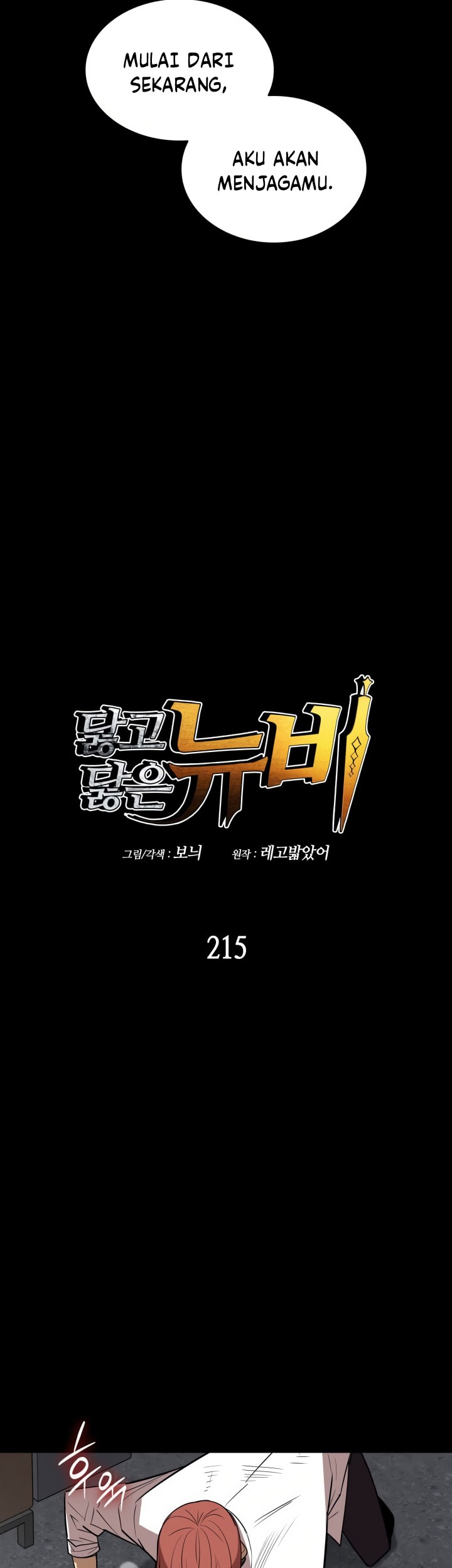 Halaman 72