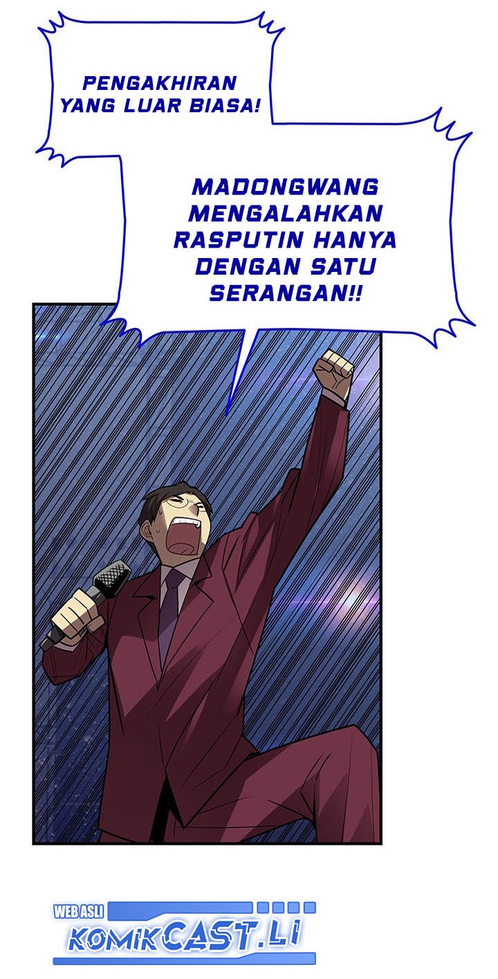 Halaman 56