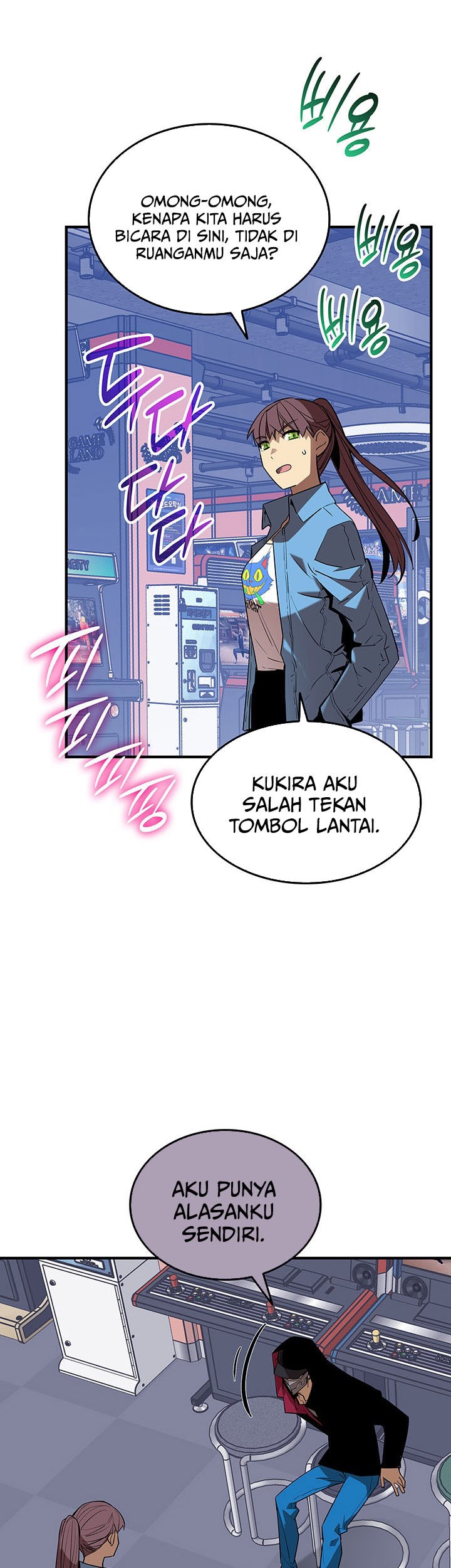 Halaman 25