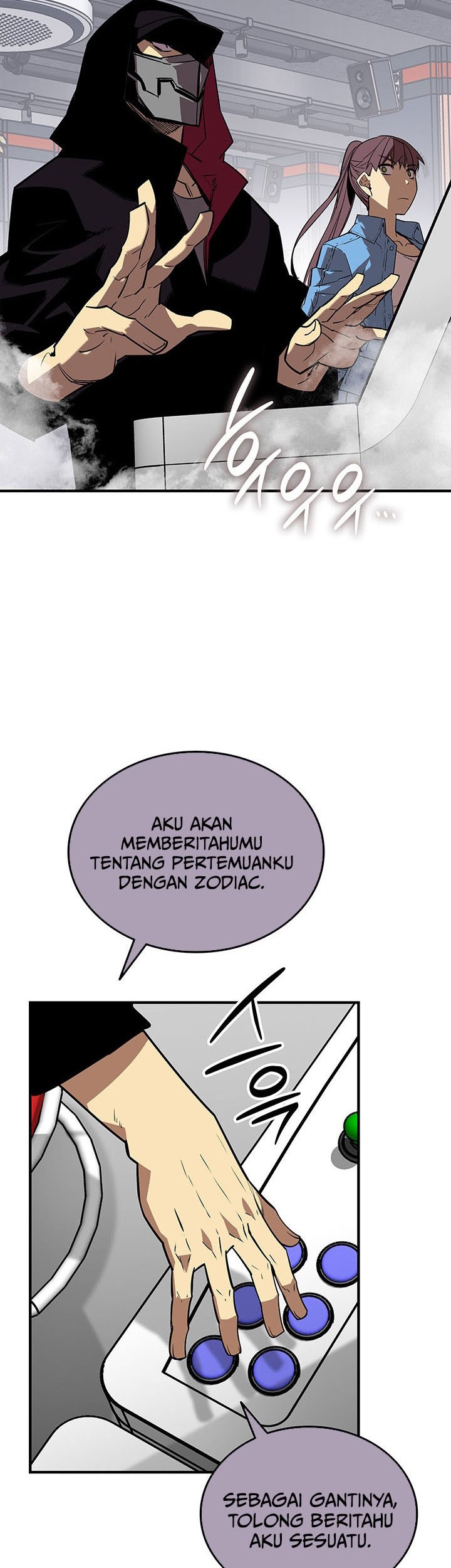 Halaman 37