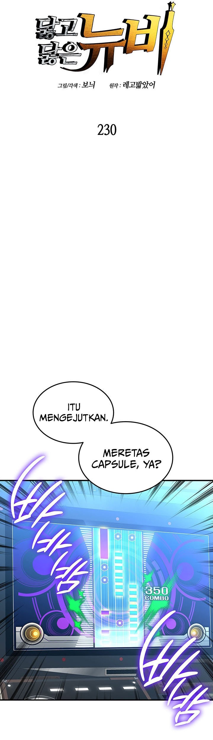Halaman 73