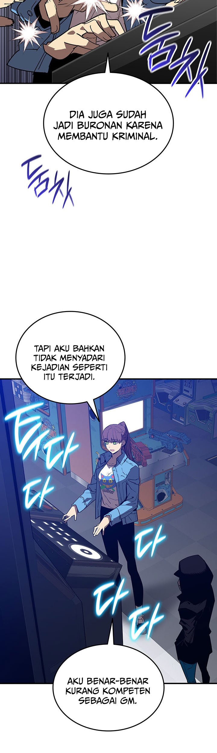 Halaman 75