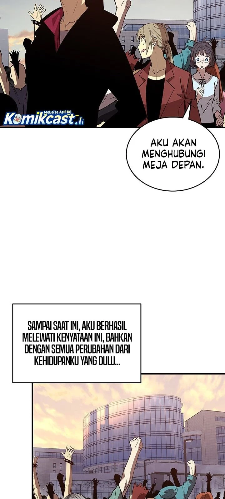 Halaman 51