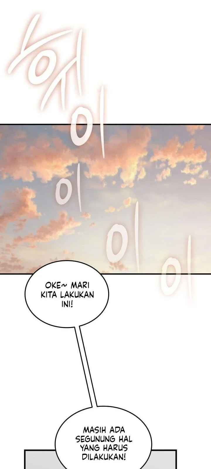 Halaman 84