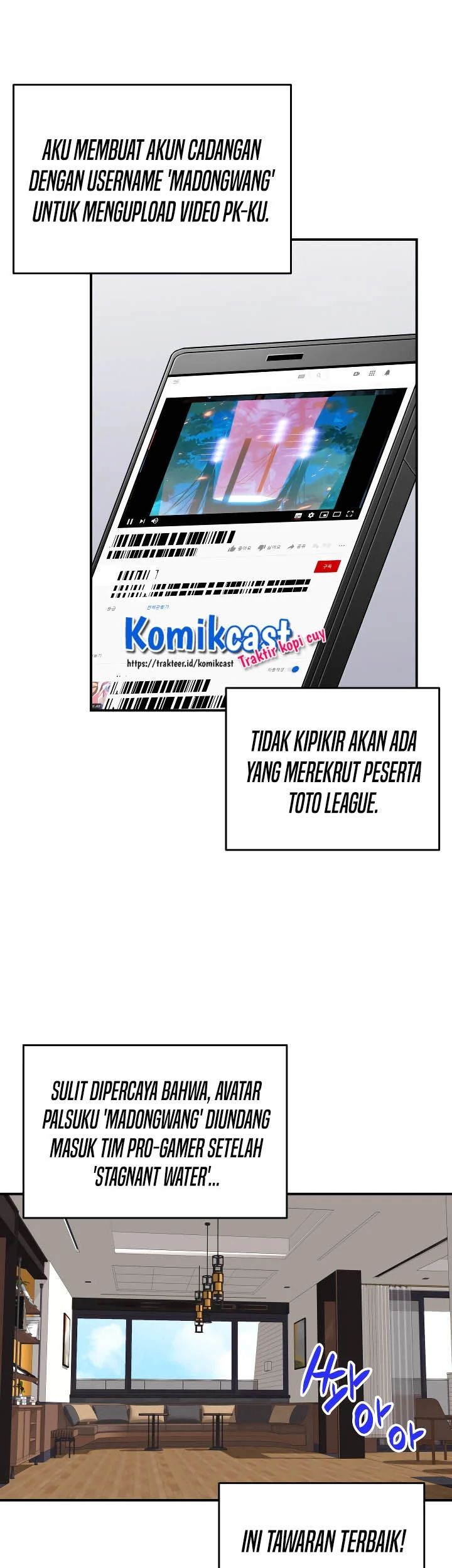 Halaman 17