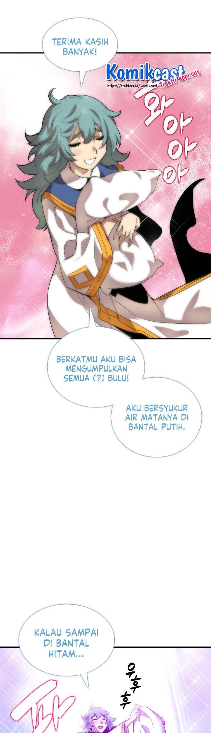 Halaman 105