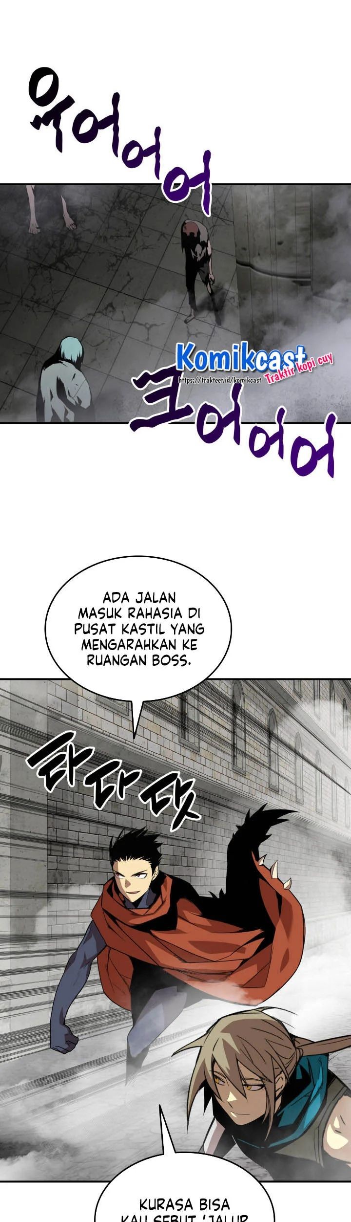 Halaman 81