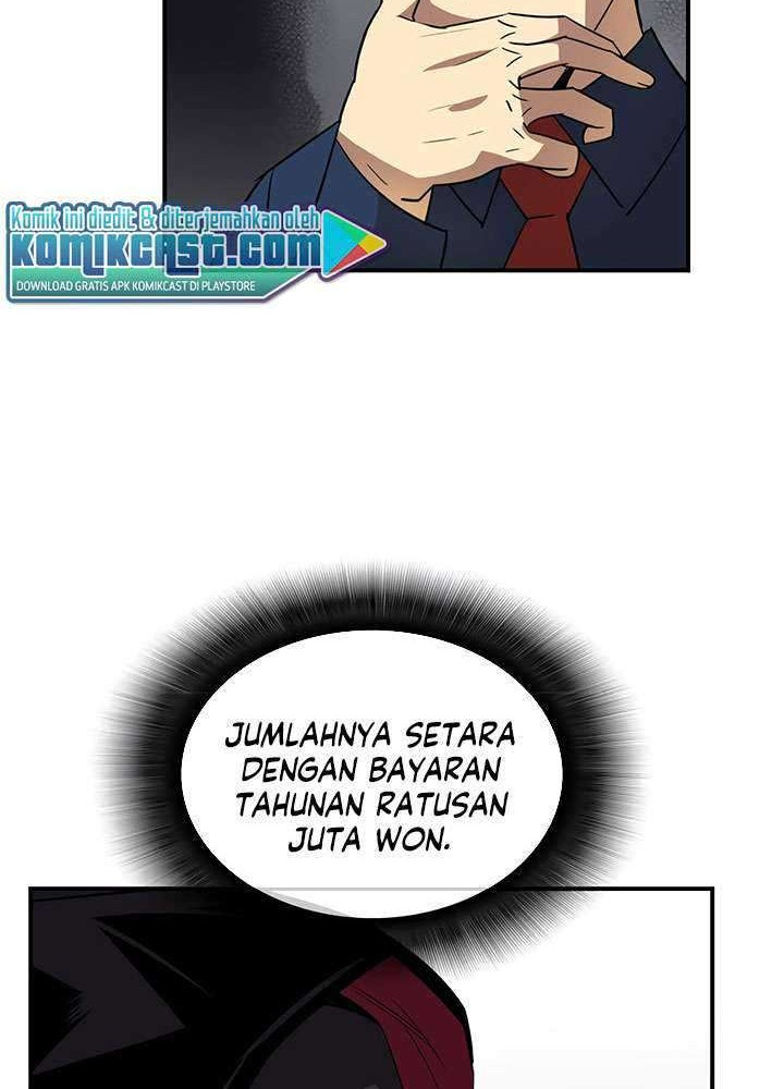 Halaman 76