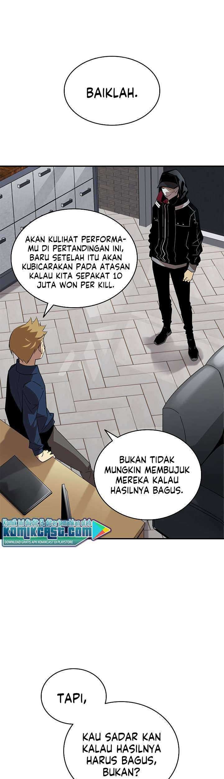 Halaman 81