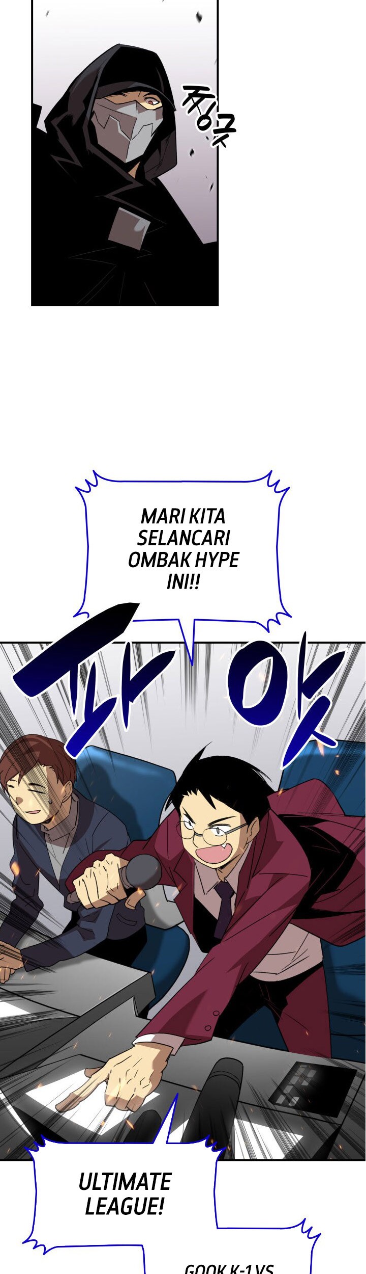 Halaman 54